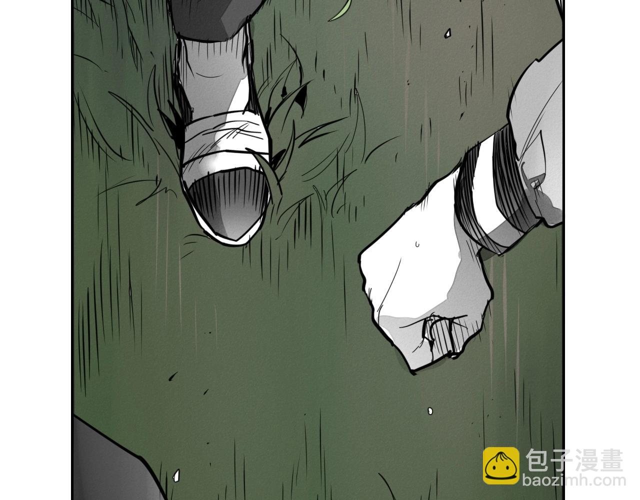 🍻泛泛之辈 第238话 剑舞 第42页