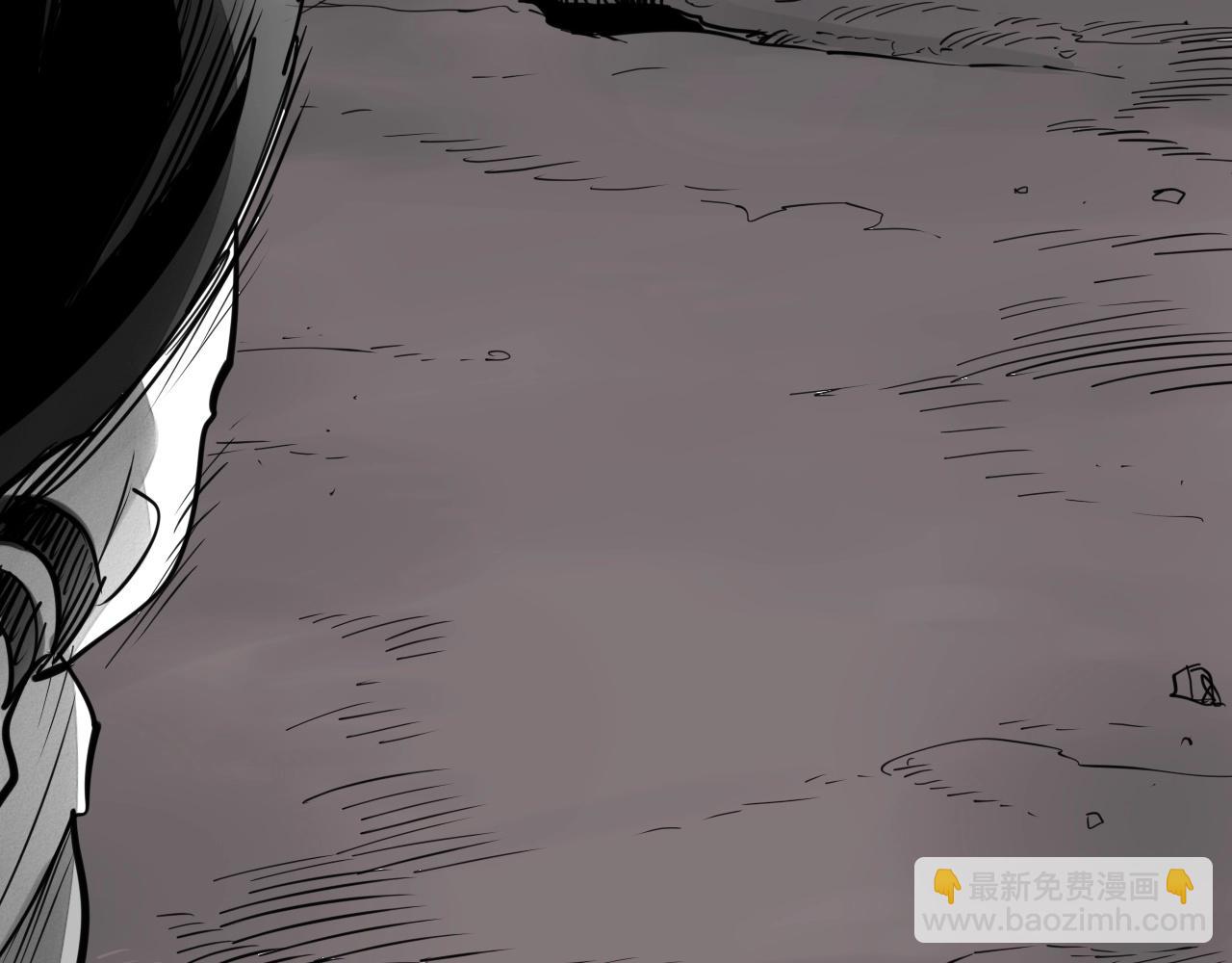 🍻泛泛之辈 第240话 全部扼杀 第10页