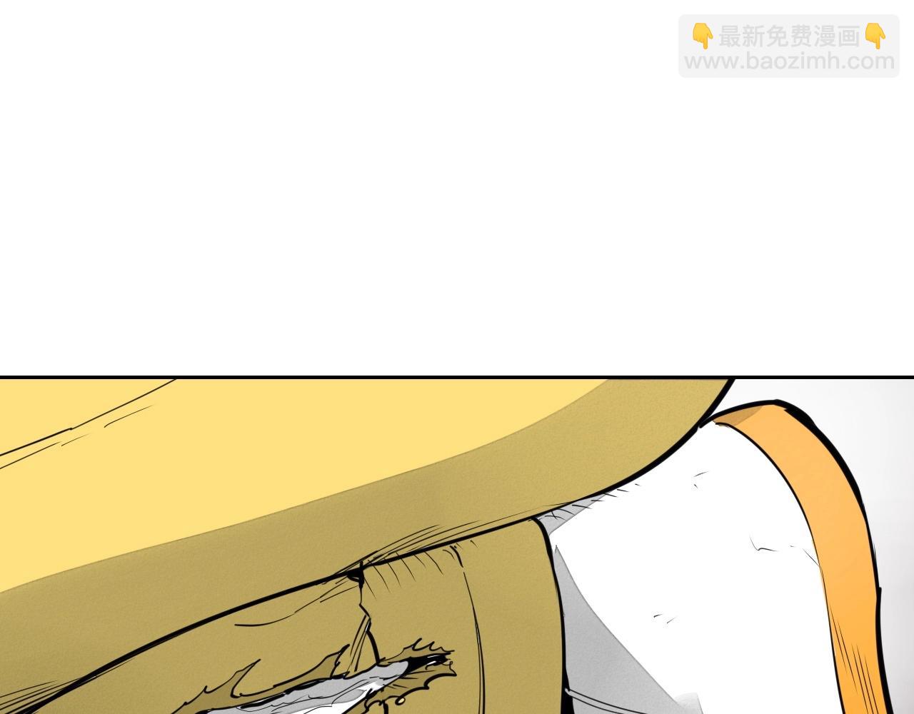 🍻泛泛之辈 第240话 全部扼杀 第13页