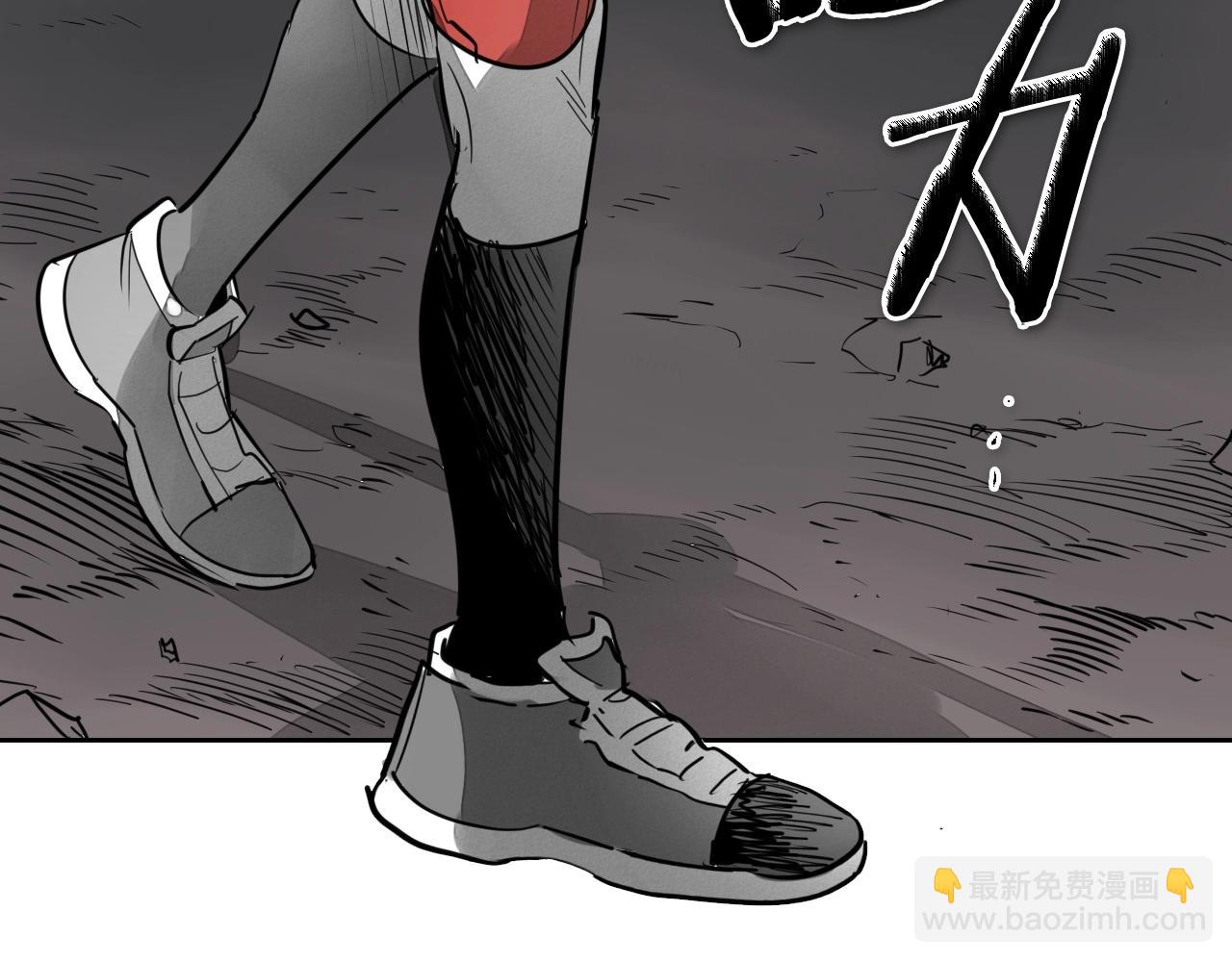🍻泛泛之辈 第240话 全部扼杀 第20页