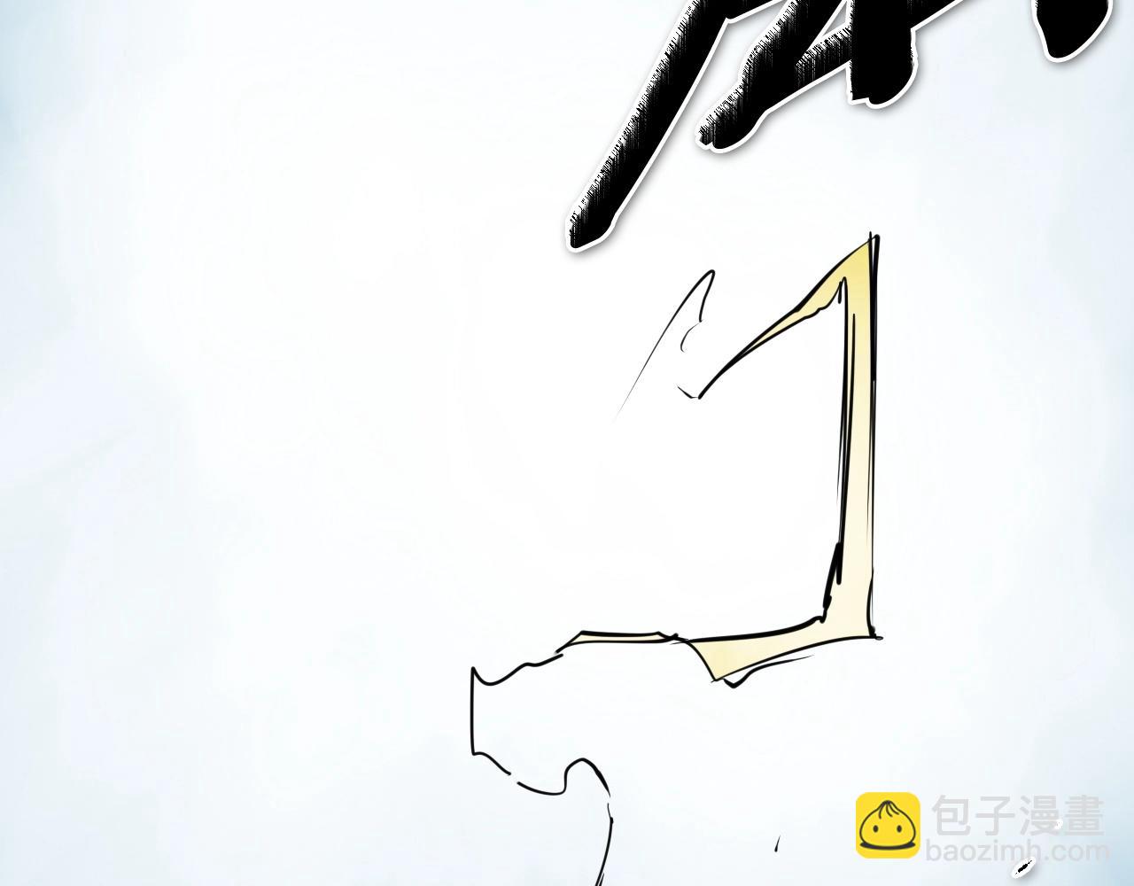 🍻泛泛之辈 第240话 全部扼杀 第38页