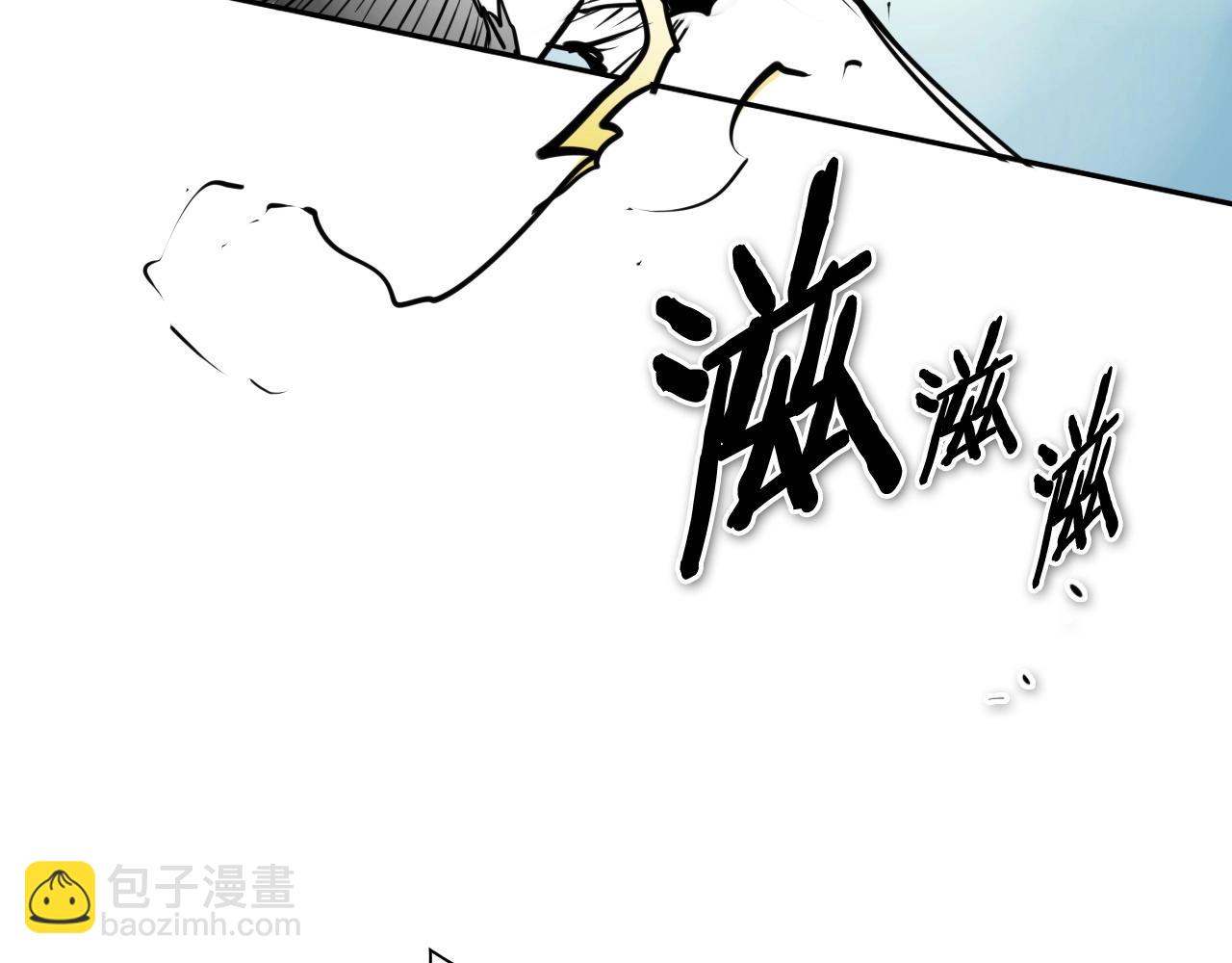 🍻泛泛之辈 第240话 全部扼杀 第49页