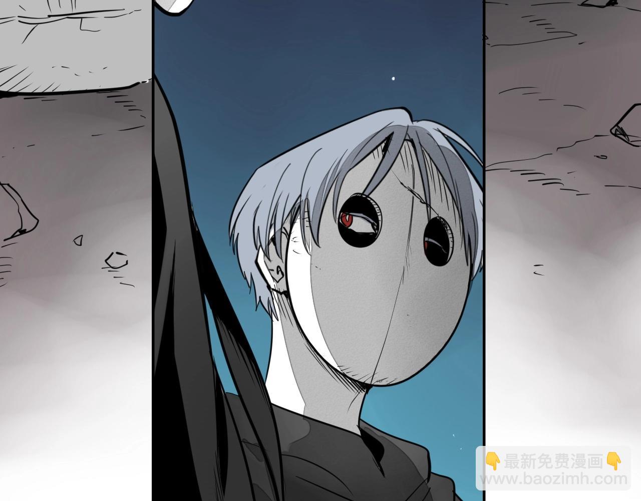 🍻泛泛之辈 第240话 全部扼杀 第5页
