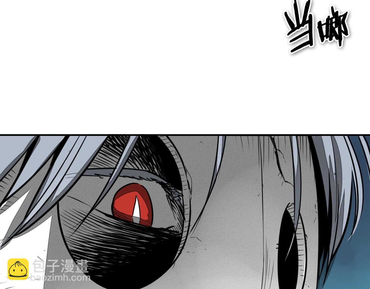 🍻泛泛之辈 第240话 全部扼杀 第7页