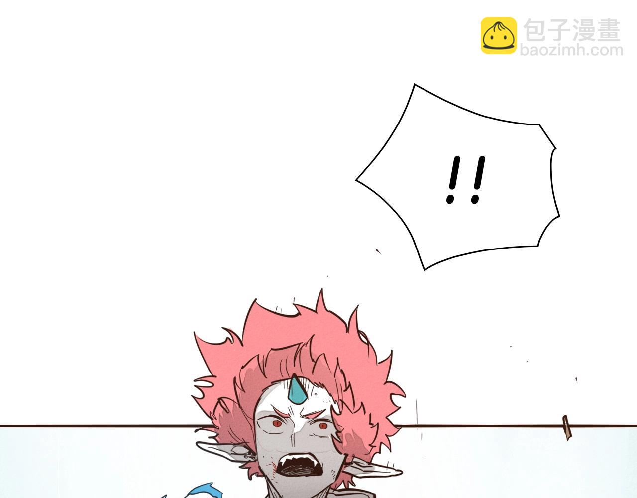 🍻泛泛之辈 第242话 乖乖投降 第13页