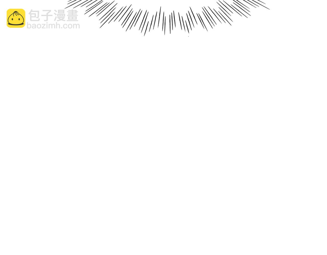 🍻泛泛之辈 第242话 乖乖投降 第28页