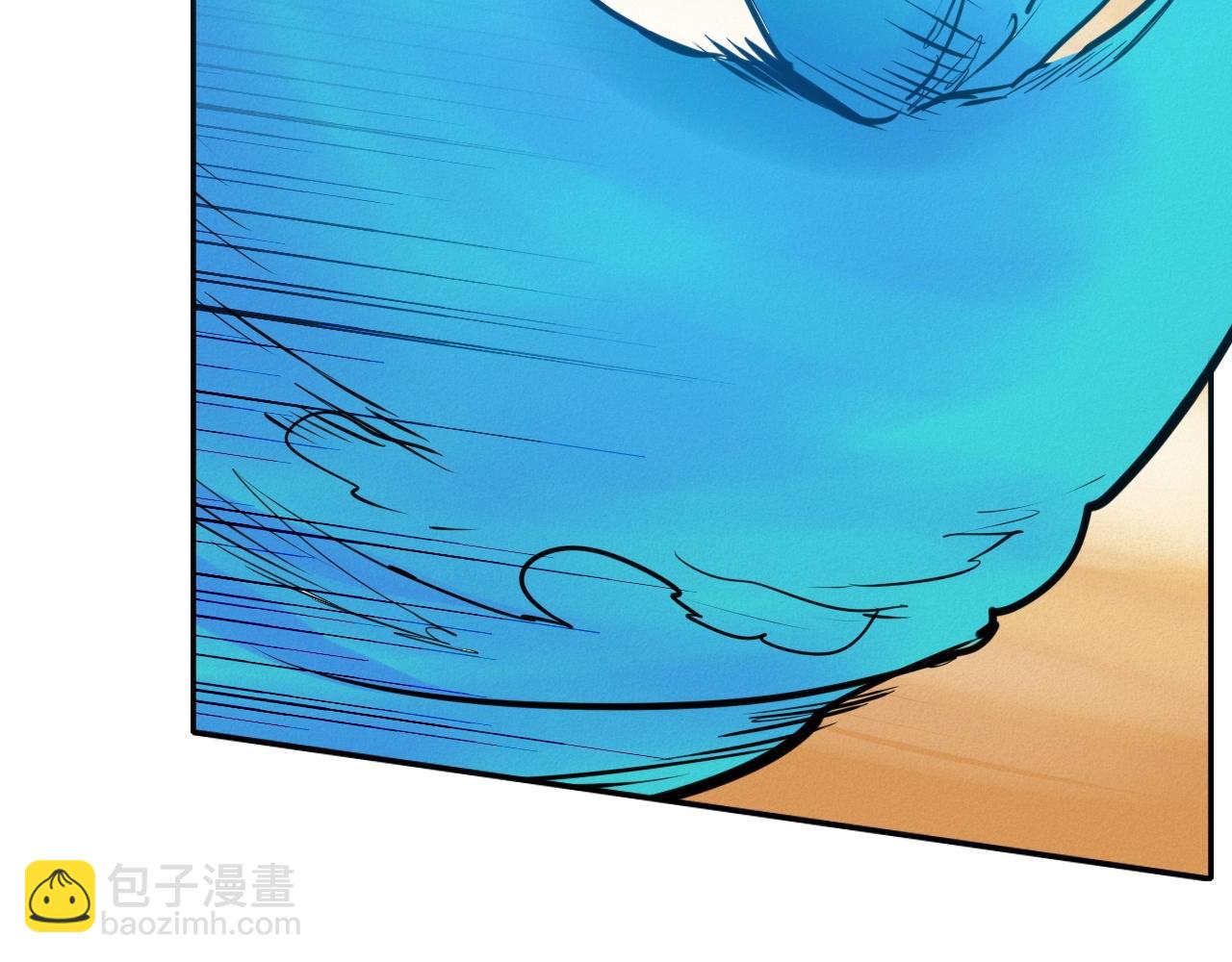 🍻泛泛之辈 第242话 乖乖投降 第39页