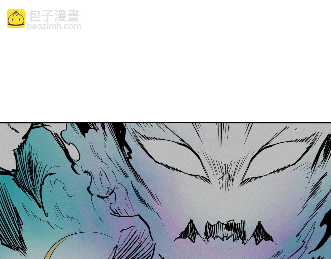🍻泛泛之辈 第242话 乖乖投降 第46页