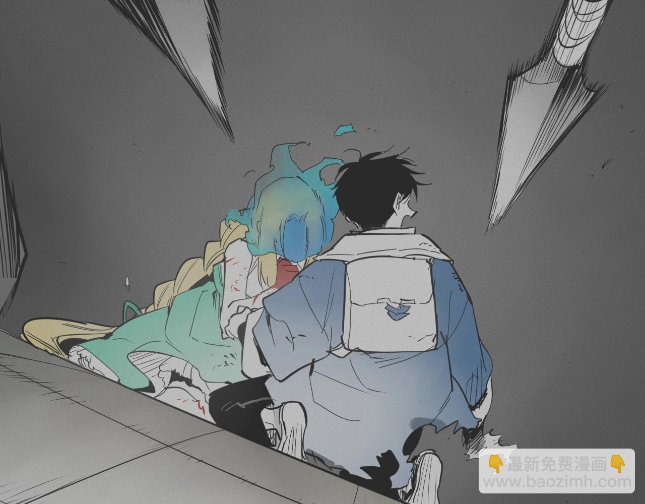 🍻泛泛之辈 第242话 乖乖投降 第9页
