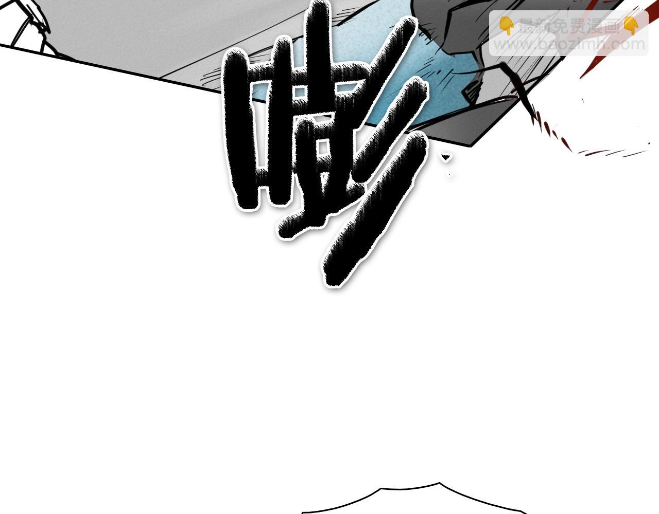 🍻泛泛之辈 第248话 绝佳武器 第6页