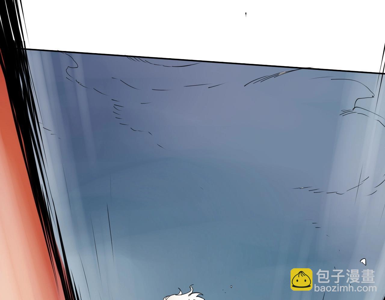 🍻泛泛之辈 第252话 阿准！ 第13页