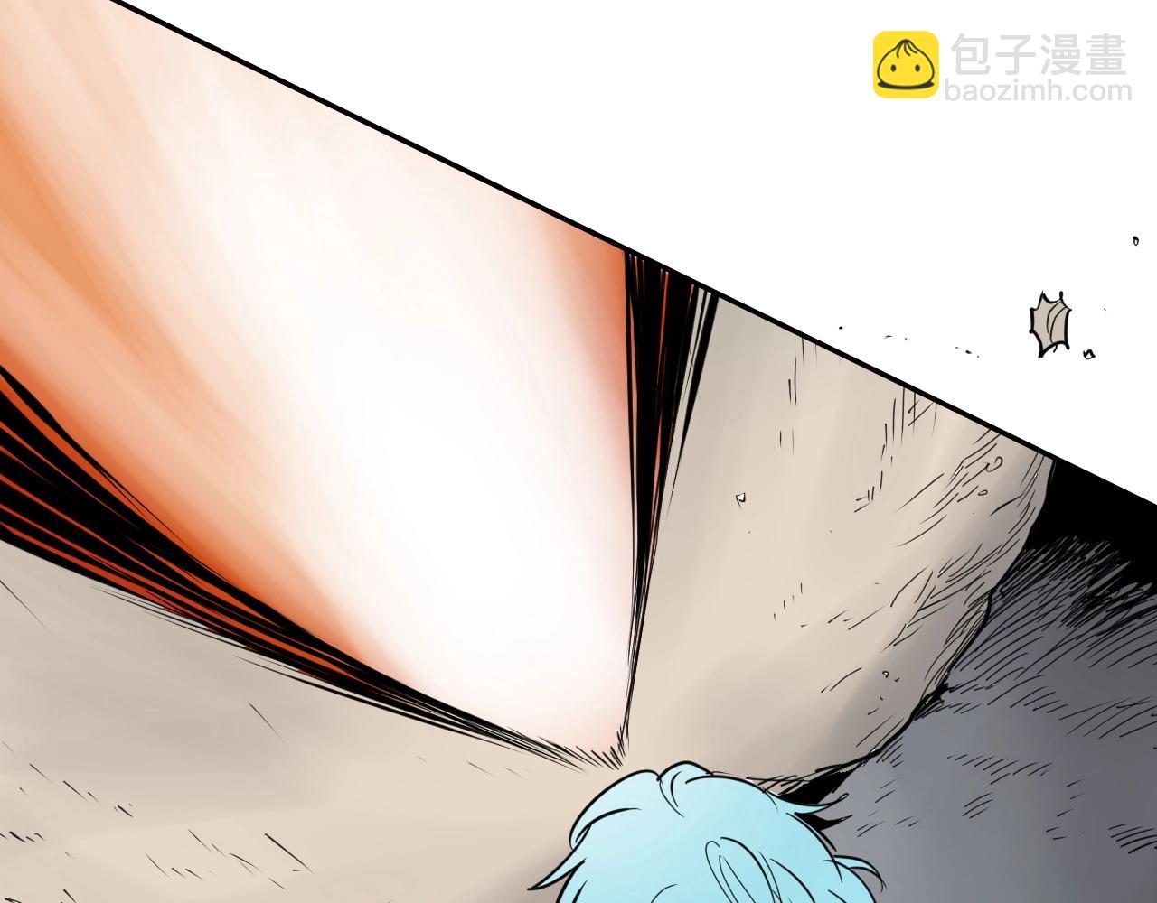 🍻泛泛之辈 第252话 阿准！ 第23页
