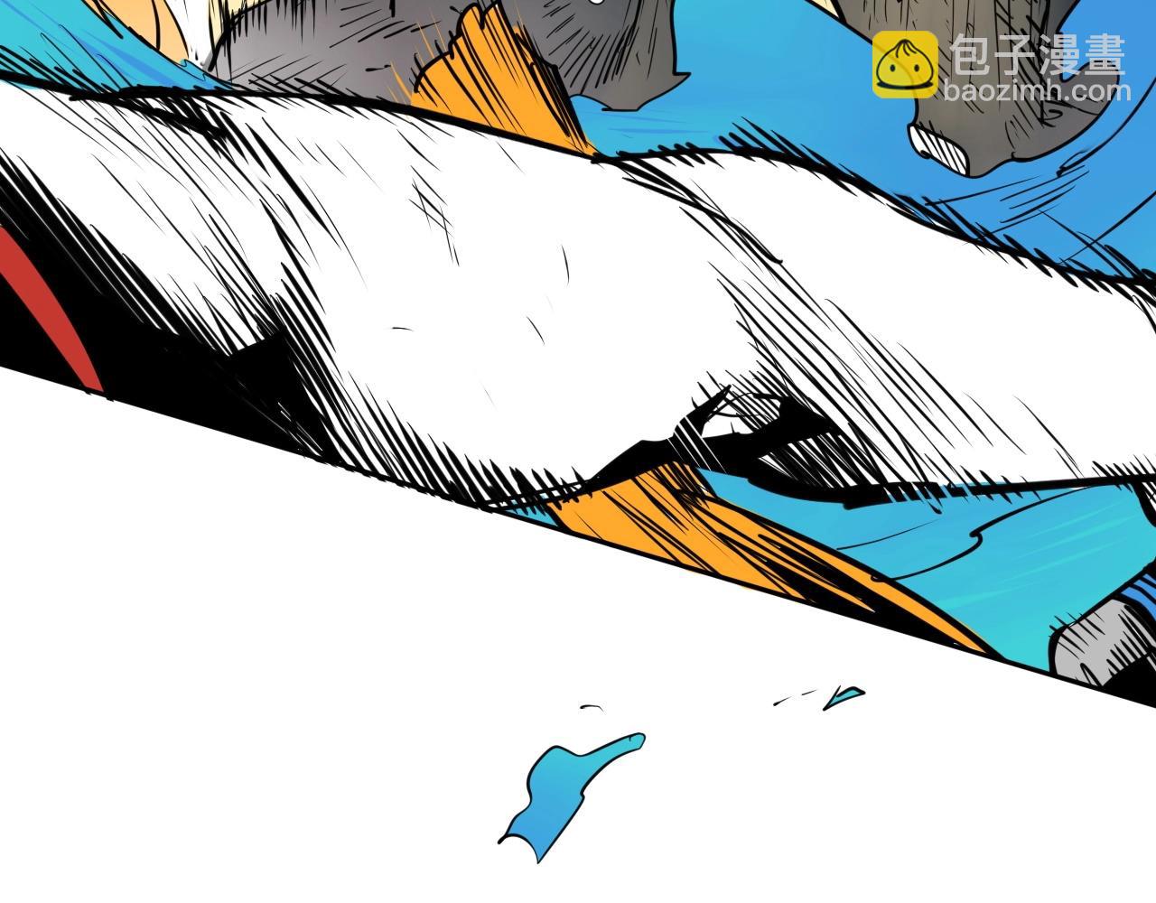 🍻泛泛之辈 第252话 阿准！ 第48页