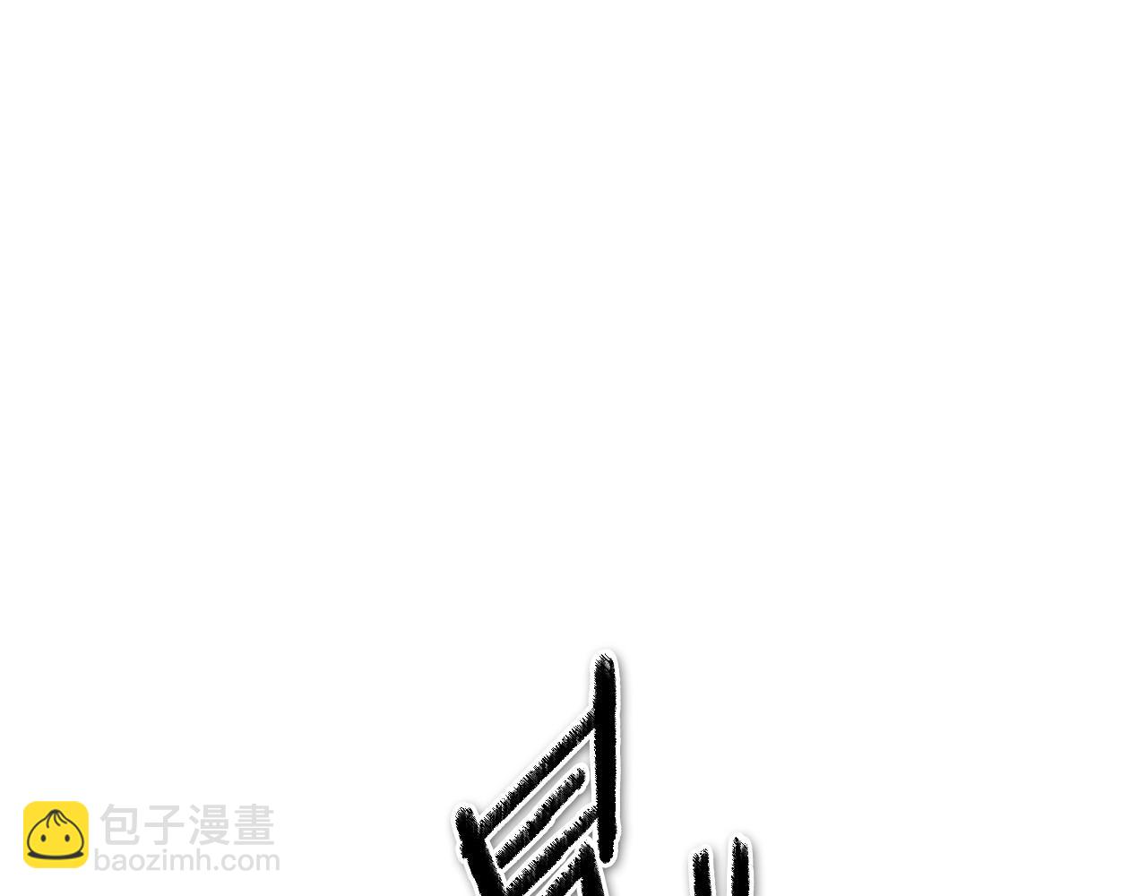 🍻泛泛之辈 第252话 阿准！ 第49页