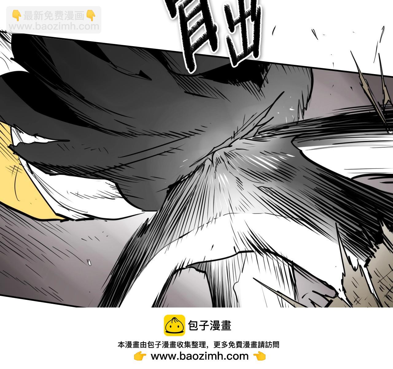 🍻泛泛之辈 第252话 阿准！ 第50页