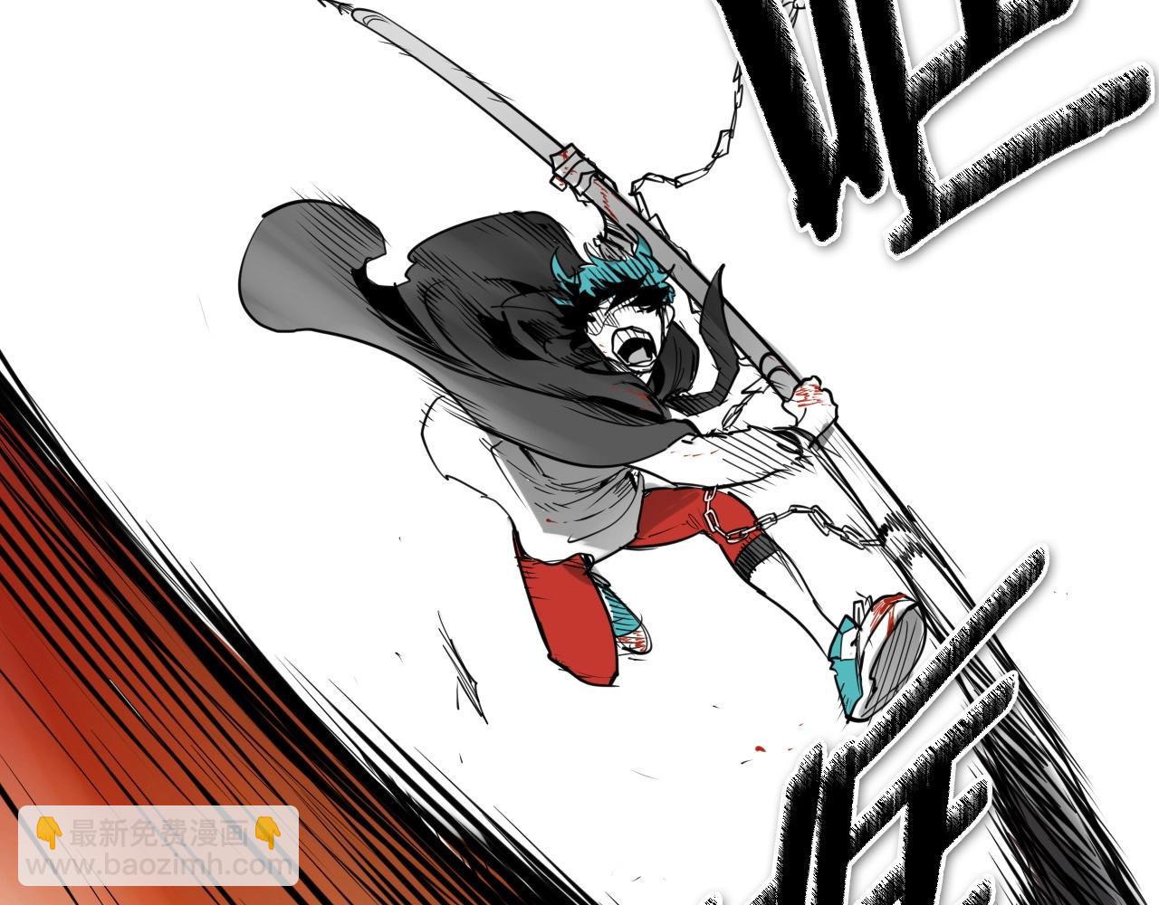 🍻泛泛之辈 第252话 阿准！ 第6页