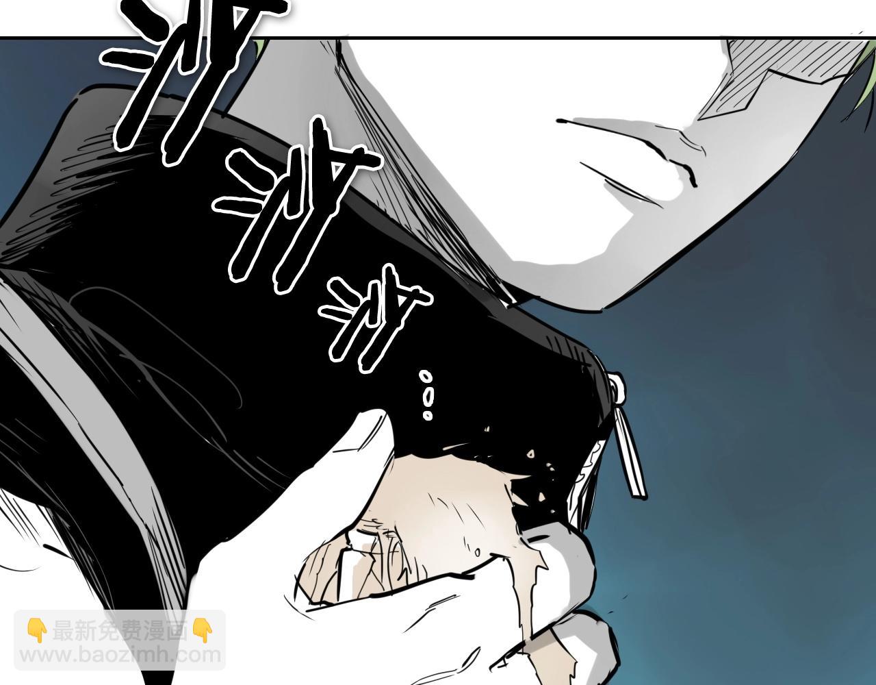 🍻泛泛之辈 第254话 除掉零零 第31页