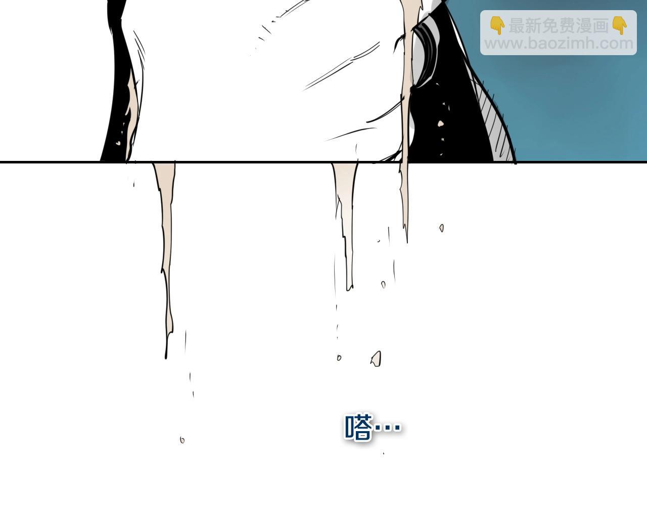 🍻泛泛之辈 第254话 除掉零零 第32页