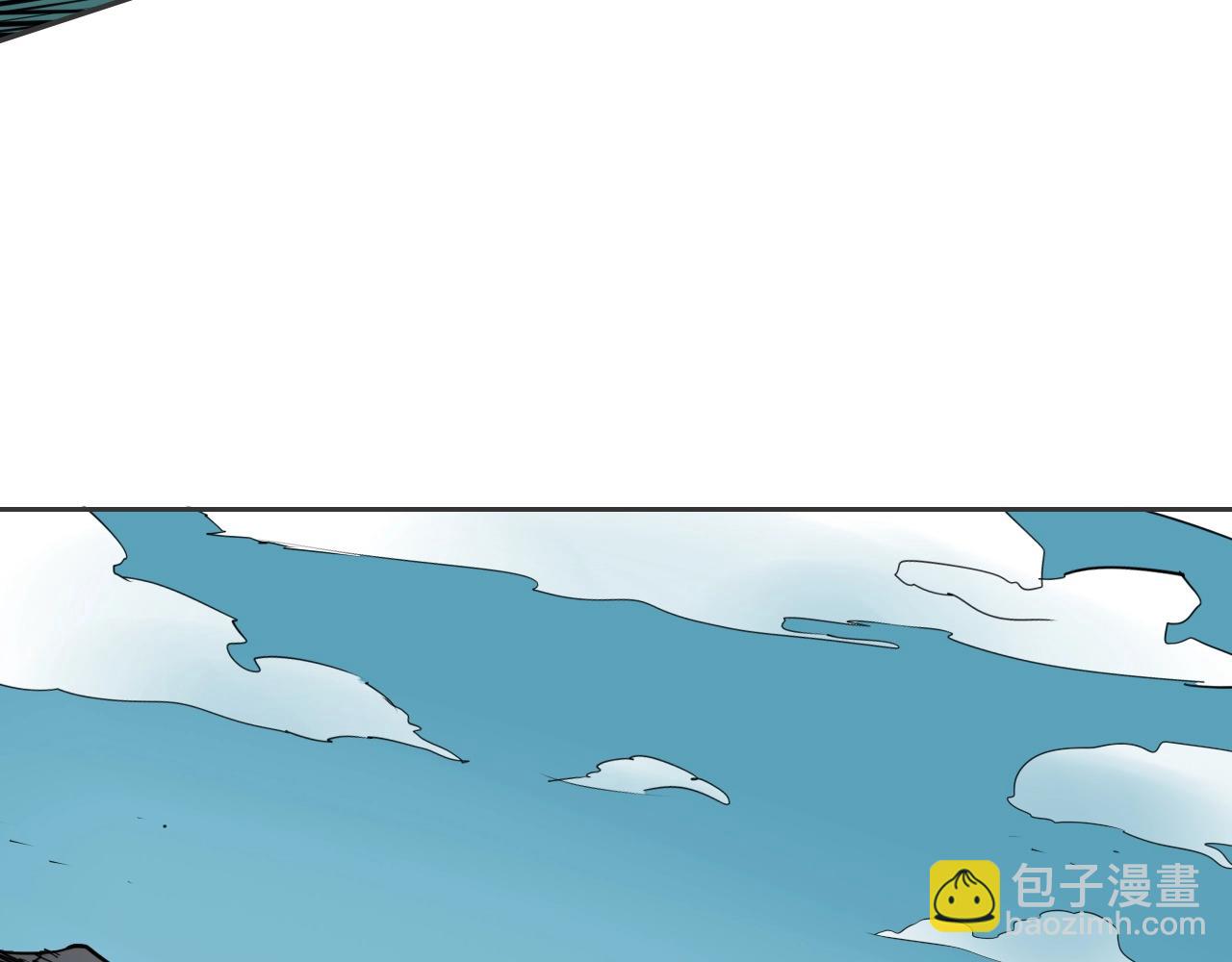 🍻泛泛之辈 第256话 纯粹的战士 第13页