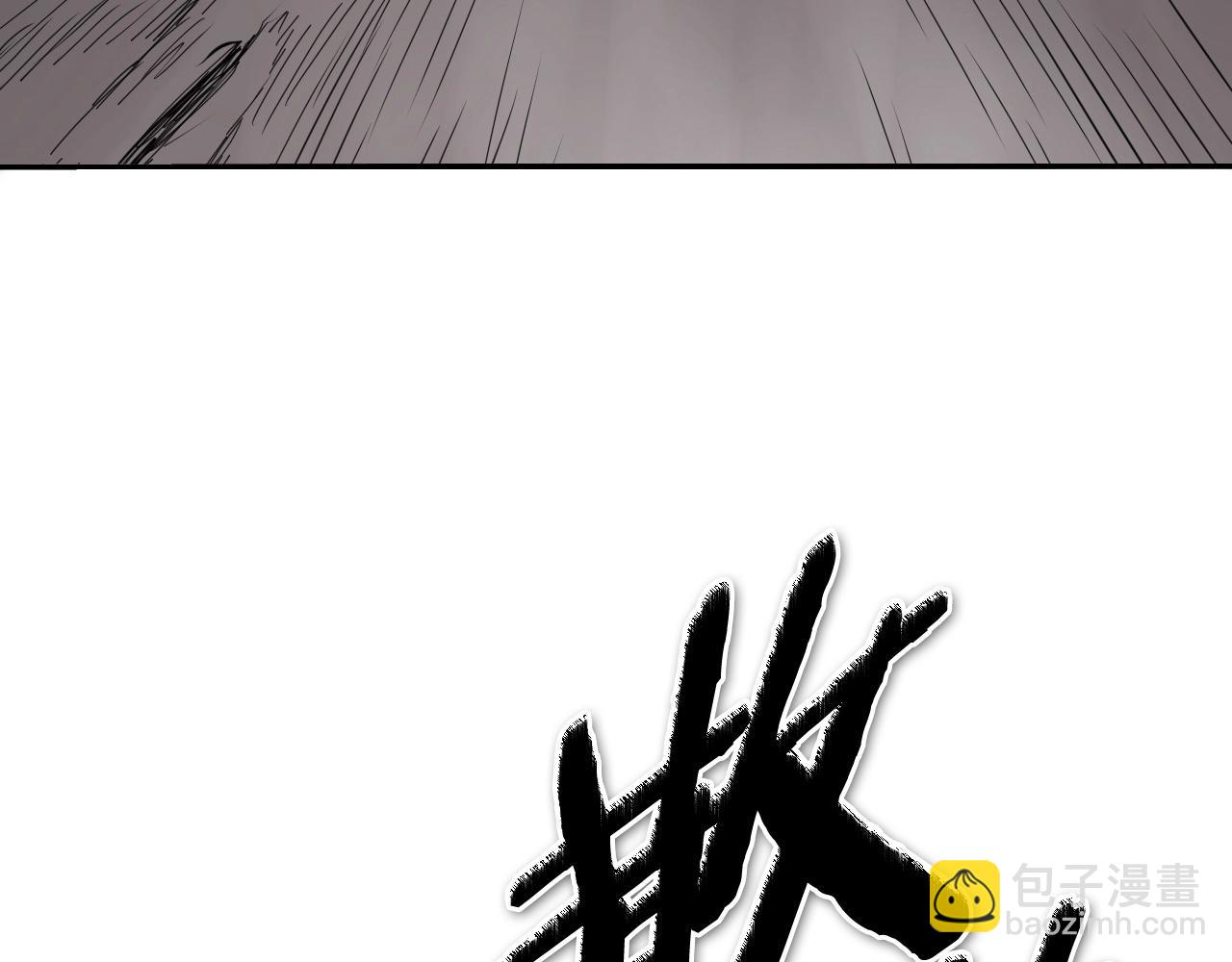 🍻泛泛之辈 第256话 纯粹的战士 第19页