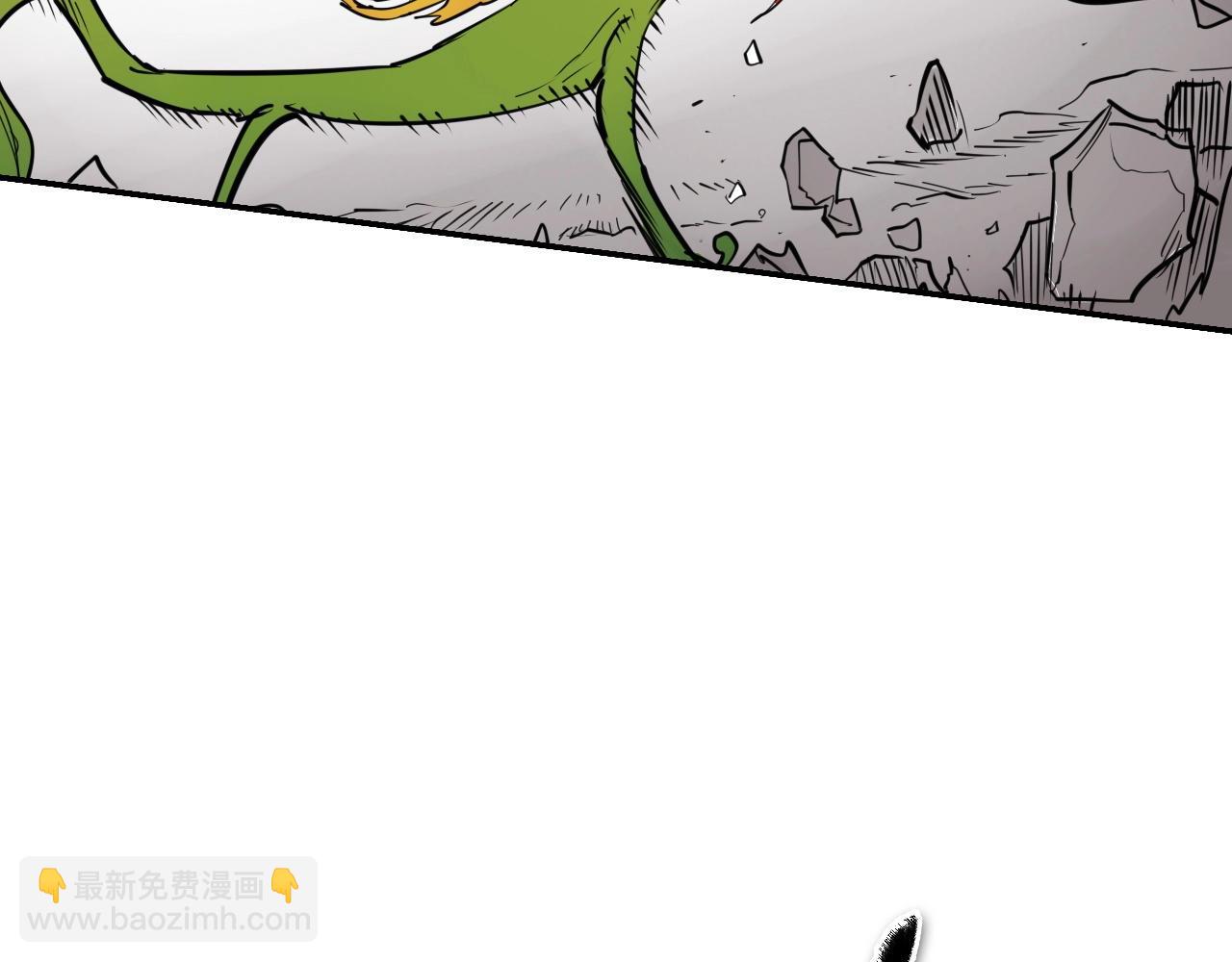 🍻泛泛之辈 第256话 纯粹的战士 第21页