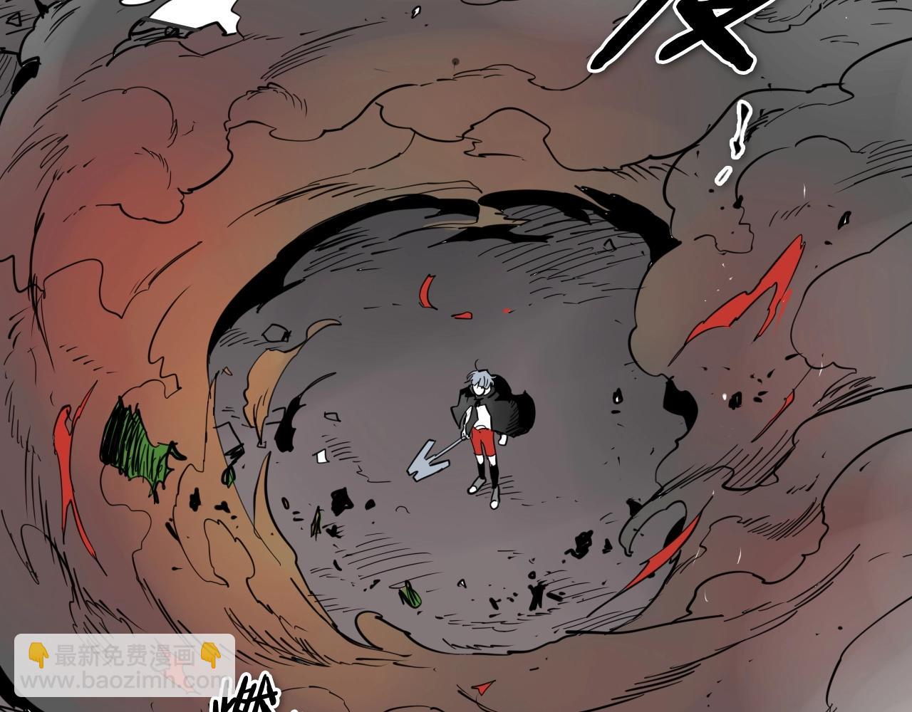 🍻泛泛之辈 第256话 纯粹的战士 第29页