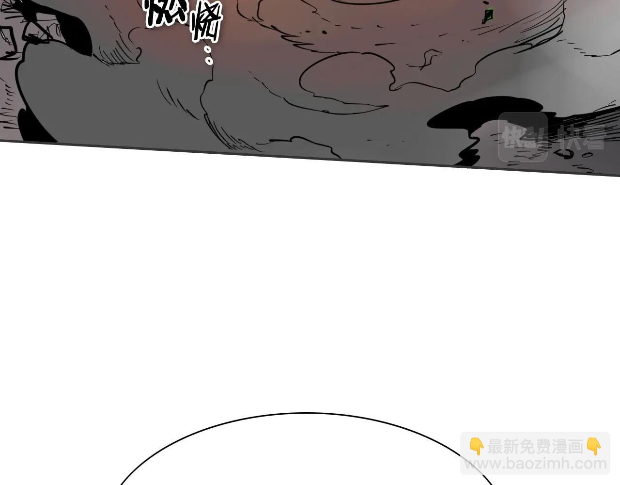 🍻泛泛之辈 第256话 纯粹的战士 第30页