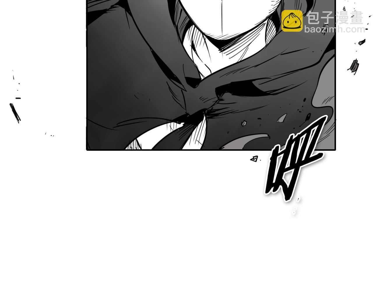 🍻泛泛之辈 第256话 纯粹的战士 第32页