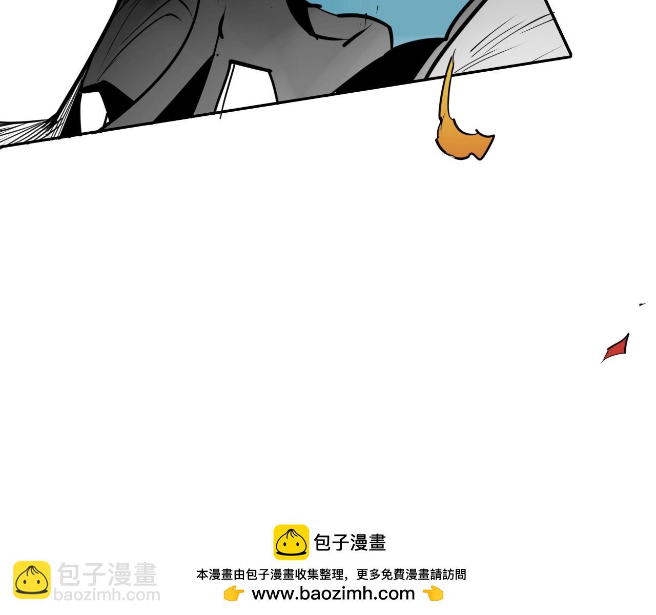 🍻泛泛之辈 第256话 纯粹的战士 第50页