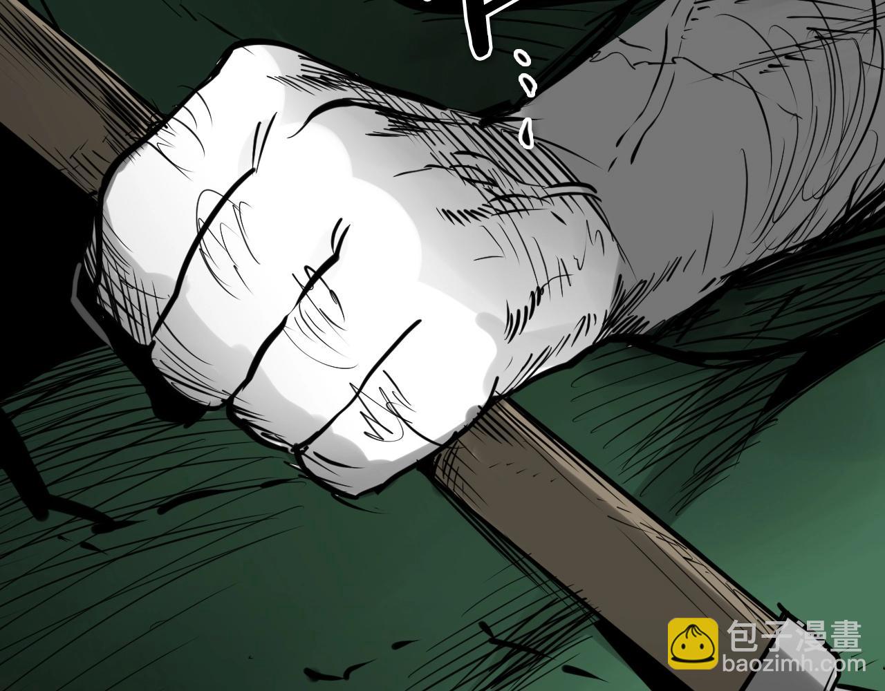 🍻泛泛之辈 第258话 目标就是你 第32页
