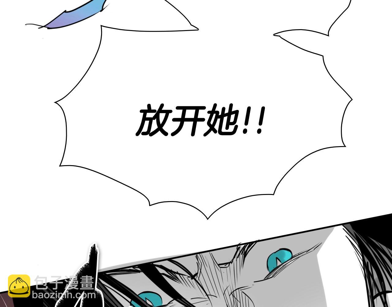 🍻泛泛之辈 第258话 目标就是你 第39页