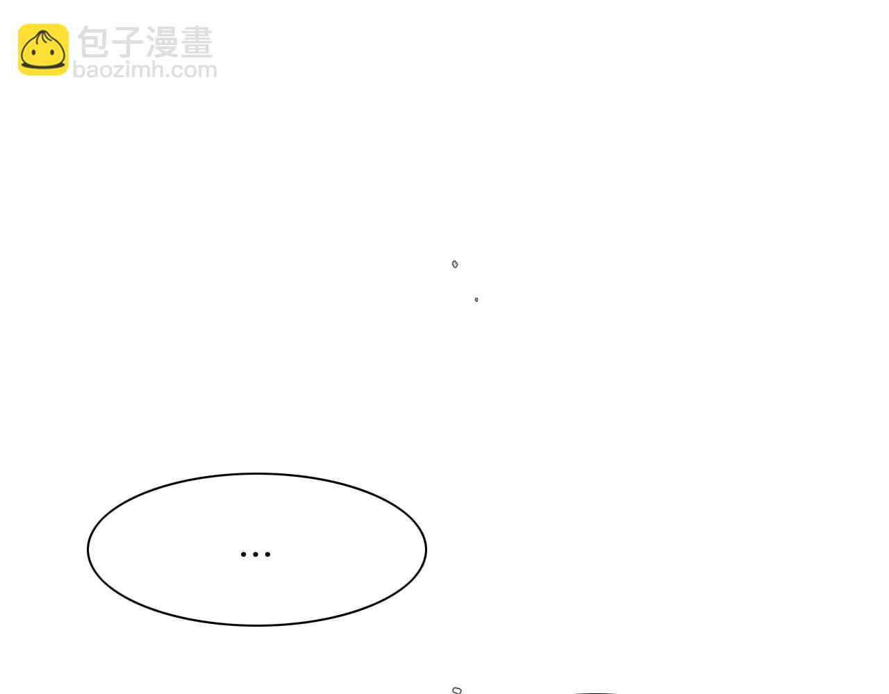 🍻泛泛之辈 第27话 除妖师李公子 第27页
