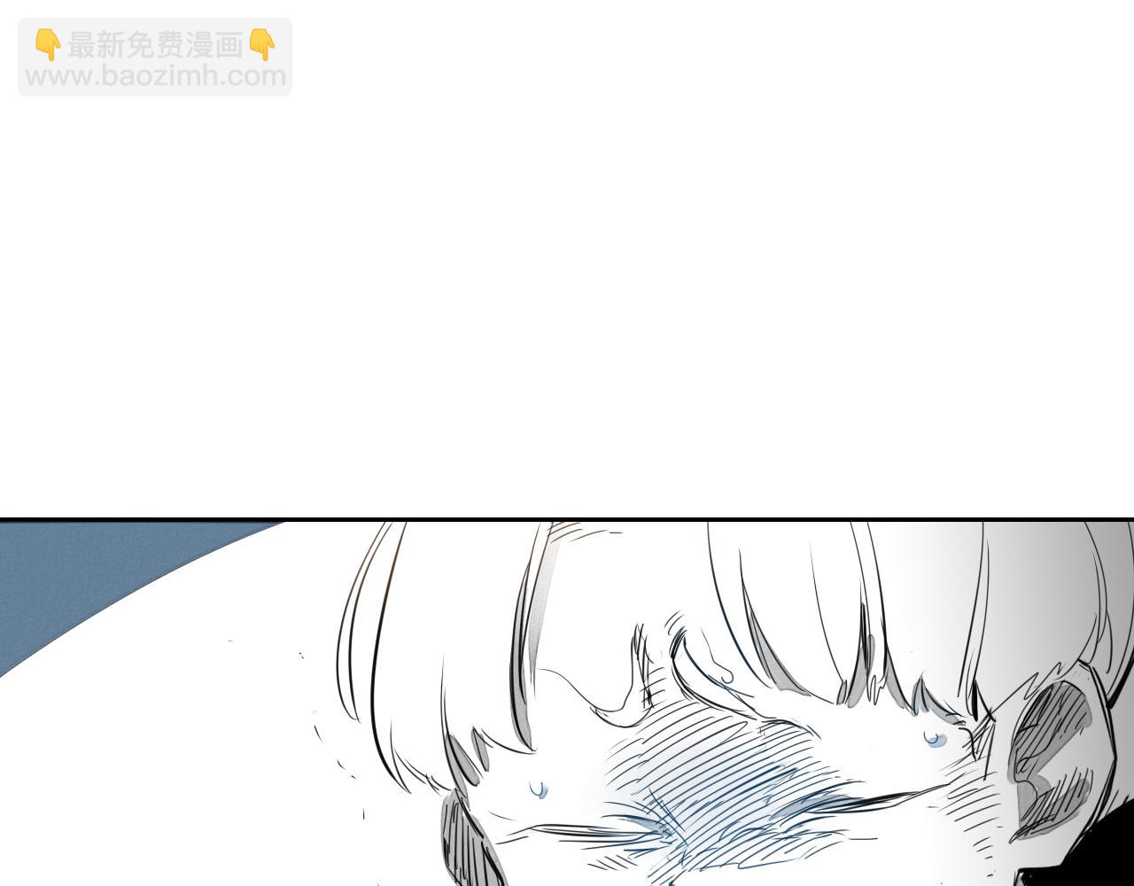 🍻泛泛之辈 第27话 除妖师李公子 第42页