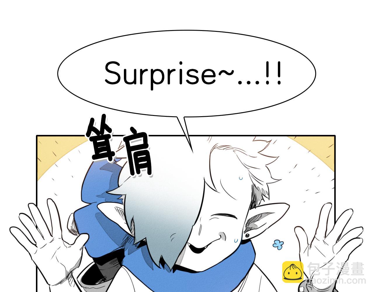 🍻泛泛之辈 第27话 除妖师李公子 第9页