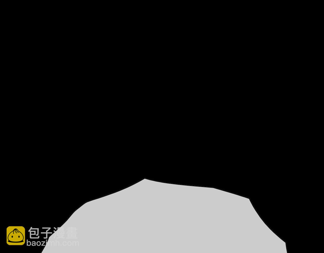 🍻泛泛之辈 第260话 李太元！ 第7页
