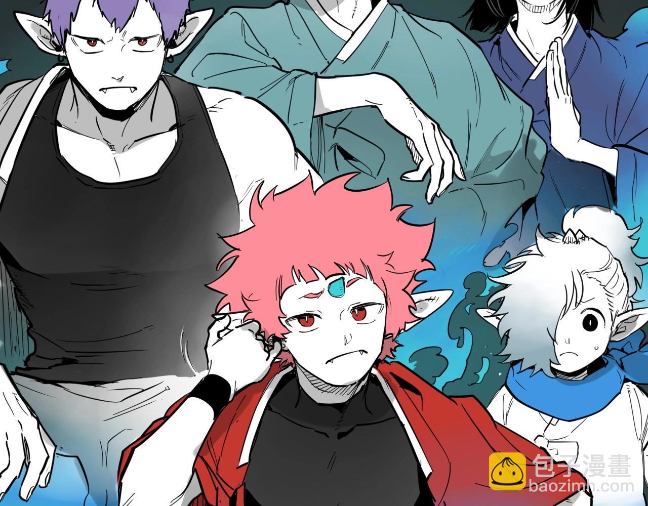 🍻泛泛之辈 第260话 李太元！ 第9页