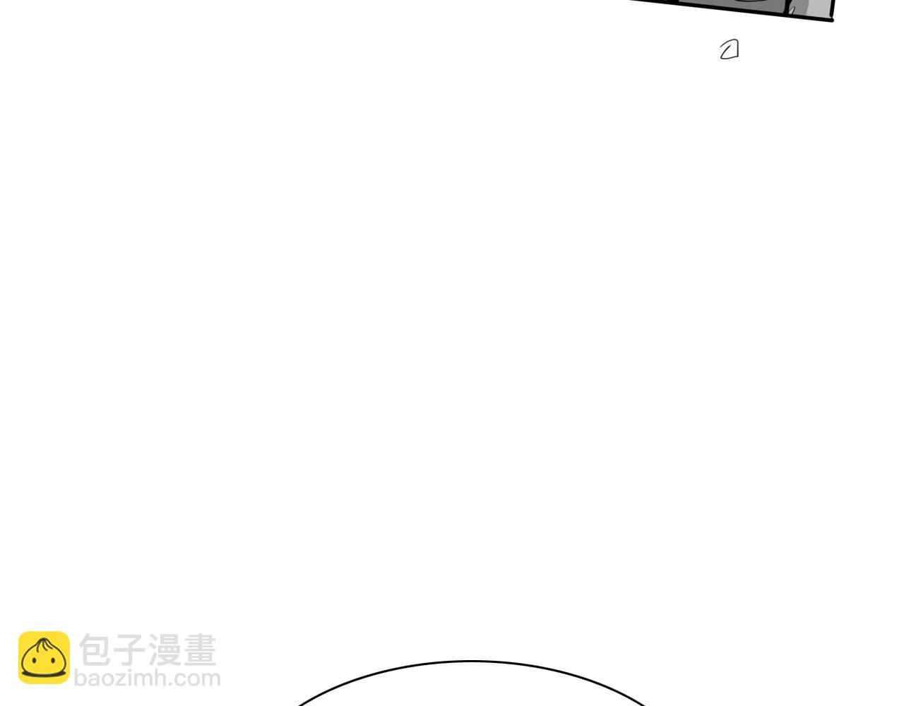 🍻泛泛之辈 第264话 要不要我帮你 第20页
