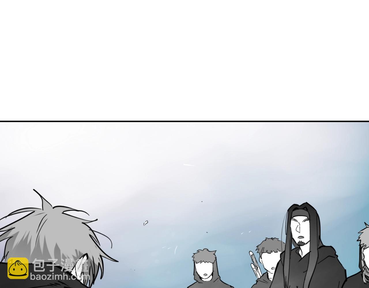 🍻泛泛之辈 第264话 要不要我帮你 第39页