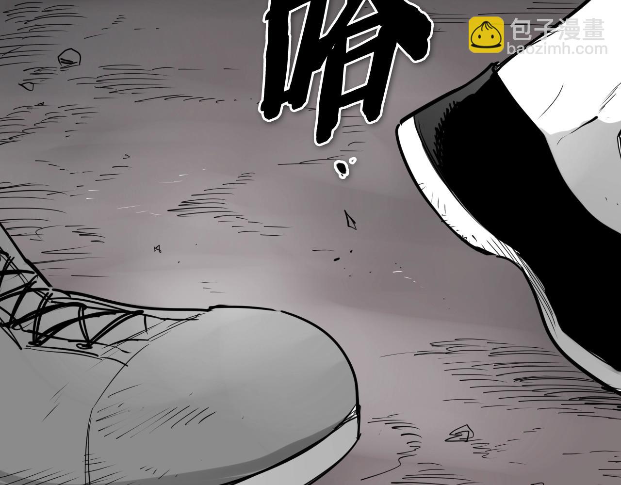🍻泛泛之辈 第264话 要不要我帮你 第46页