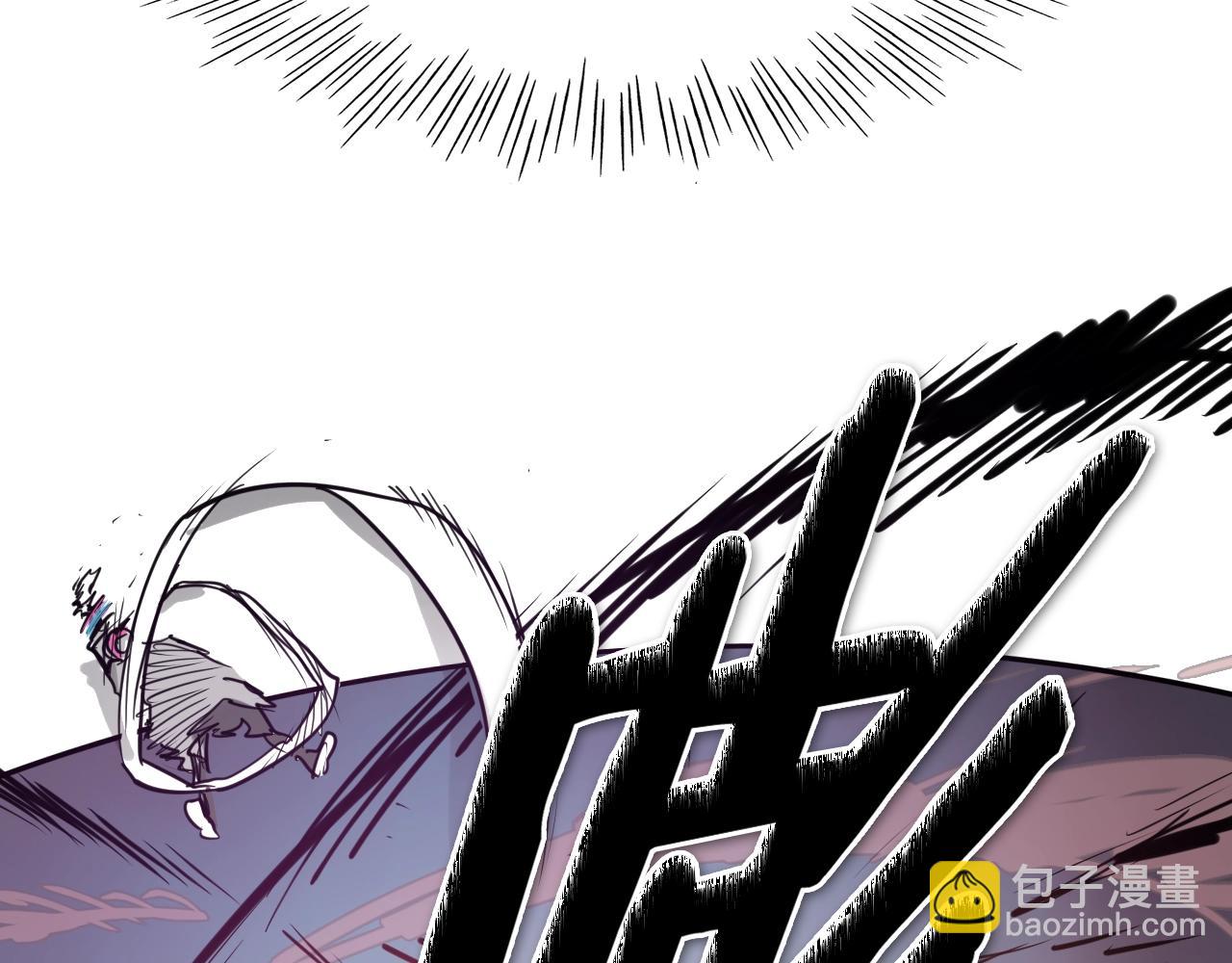 🍻泛泛之辈 第266话 你我是同类 第31页