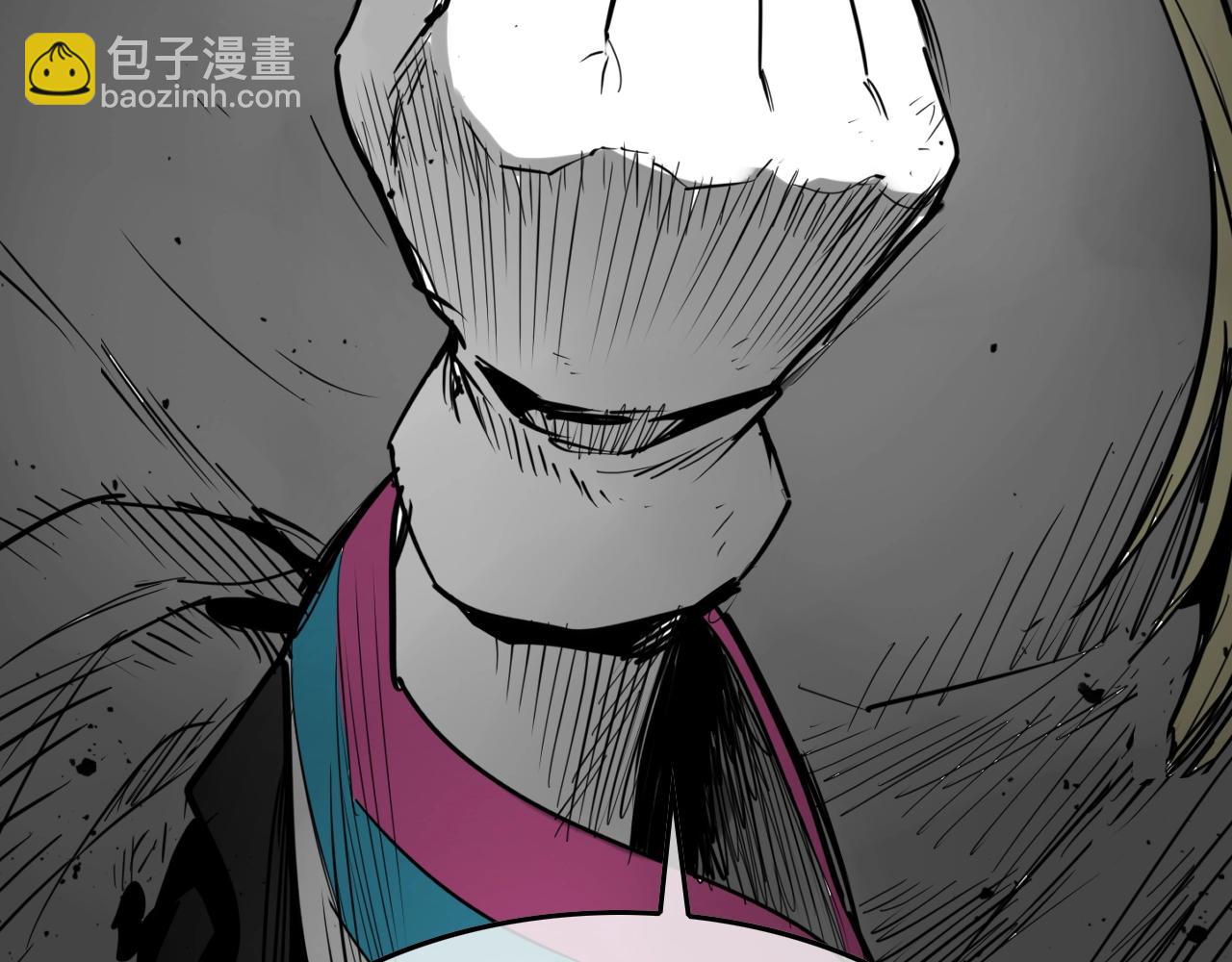 🍻泛泛之辈 第266话 你我是同类 第8页