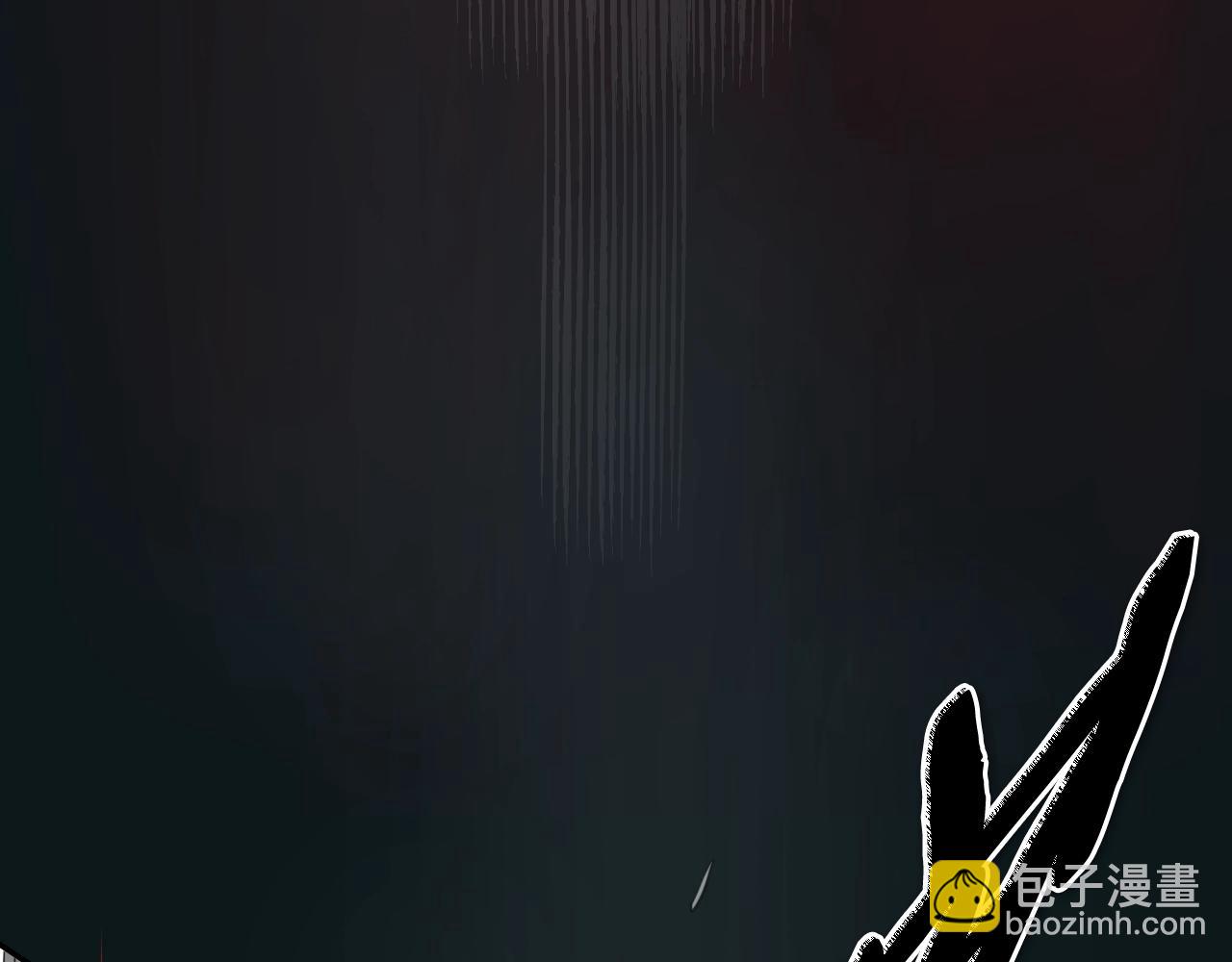 🍻泛泛之辈 第268话 灭了你们 第13页
