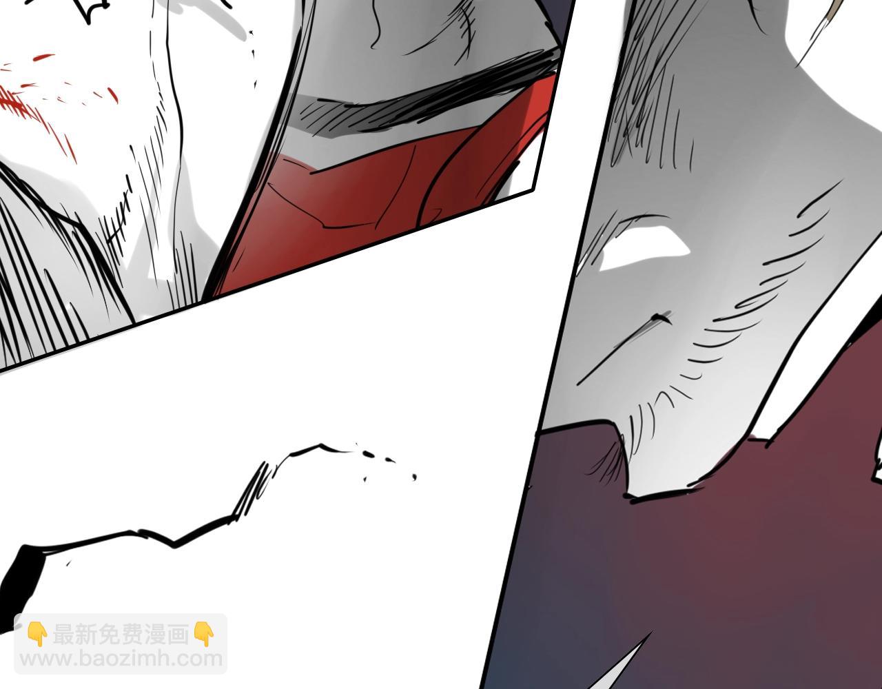 🍻泛泛之辈 第268话 灭了你们 第21页