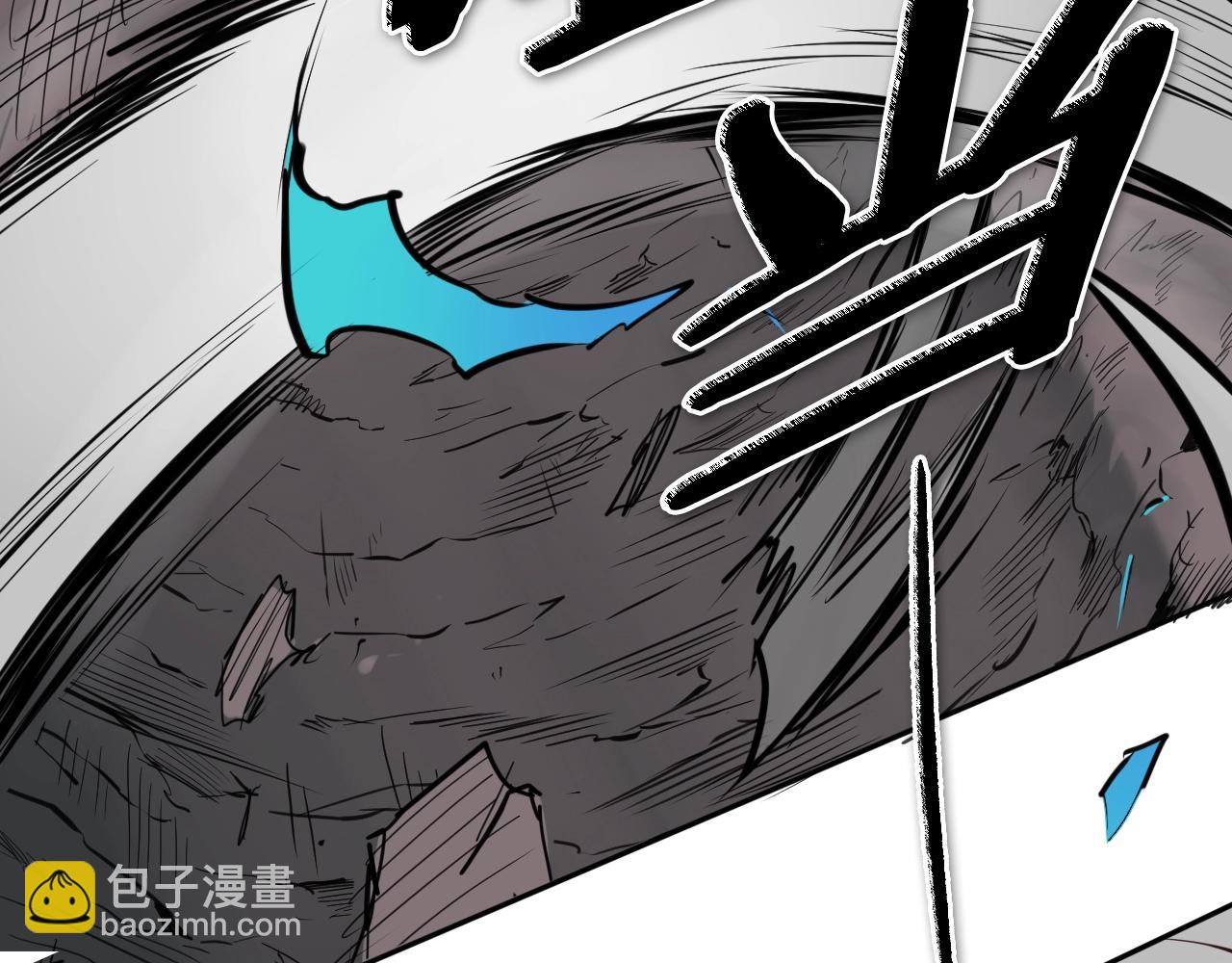 🍻泛泛之辈 第268话 灭了你们 第42页