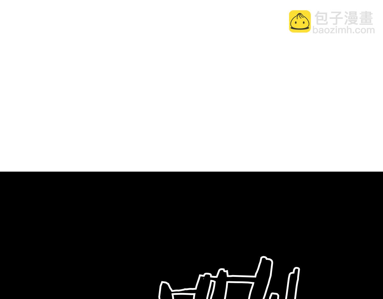 🍻泛泛之辈 第270话 劲敌 第20页