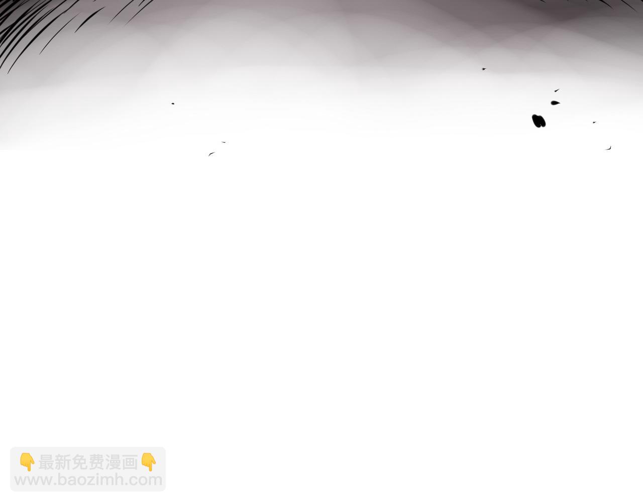 🍻泛泛之辈 第270话 劲敌 第23页