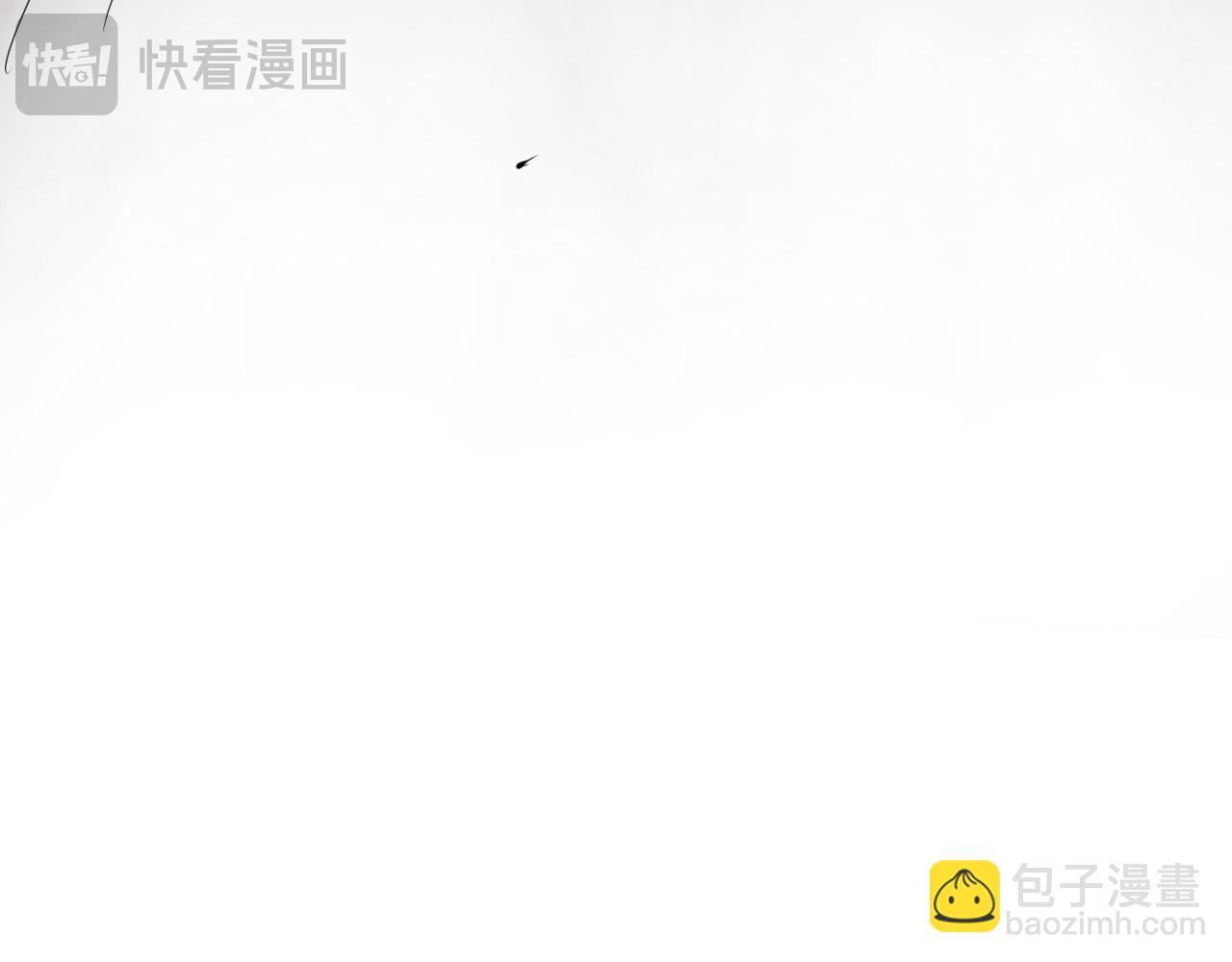 🍻泛泛之辈 第270话 劲敌 第27页