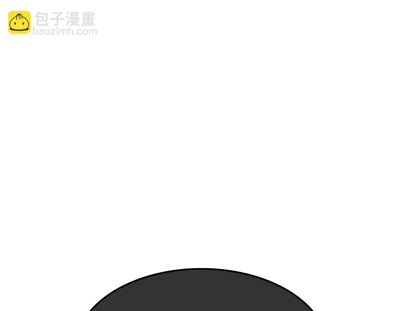🍻泛泛之辈 第270话 劲敌 第3页