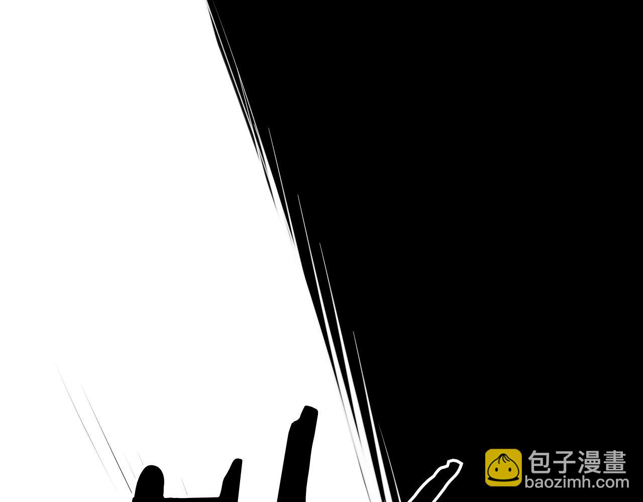 🍻泛泛之辈 第270话 劲敌 第30页