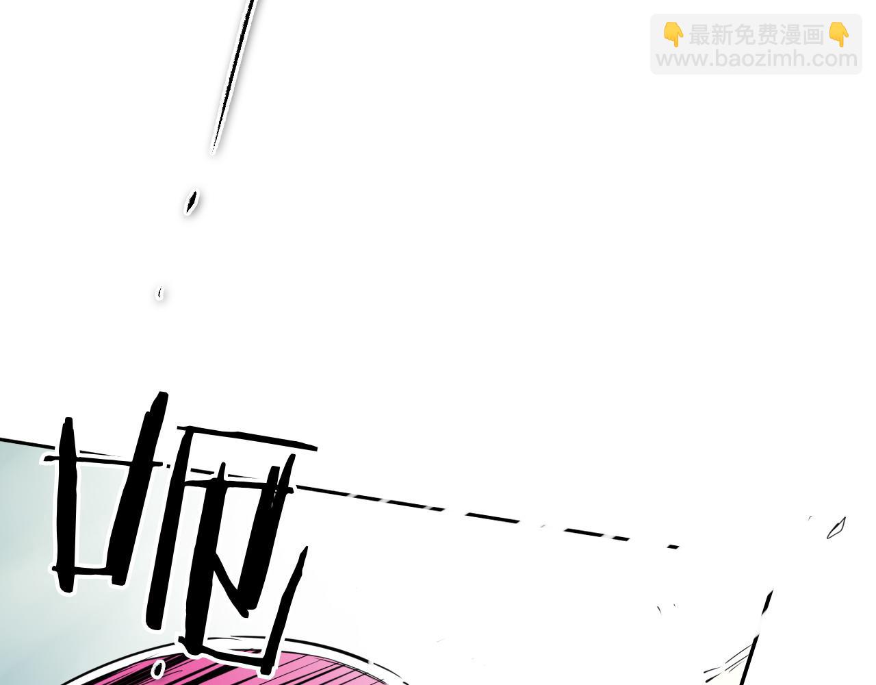 🍻泛泛之辈 第270话 劲敌 第34页